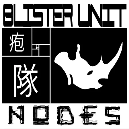 Blister Unit : Nodes
